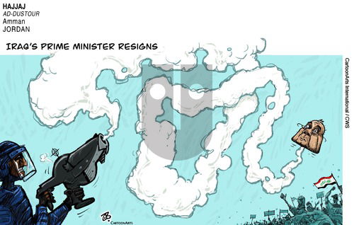 ViewsMidEast on Sunday December 1, 2019 Comic Strip