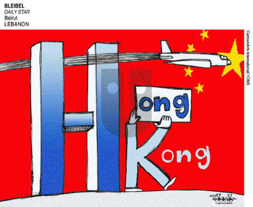 ViewsAsia on Saturday August 17, 2019 Comic Strip