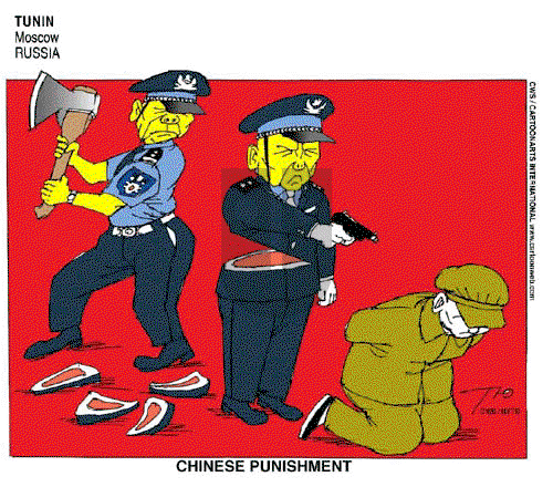 ViewsAsia on Tuesday August 4, 2009 Comic Strip