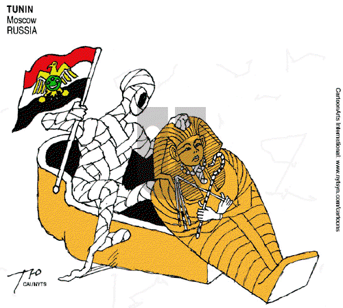 ViewsMidEast on Friday July 12, 2013 Comic Strip