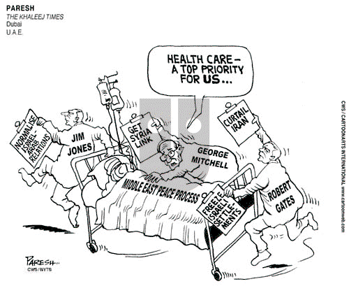 ViewsMidEast on Monday August 3, 2009 Comic Strip