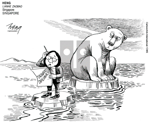 ViewsAsia on Wednesday September 25, 2019 Comic Strip