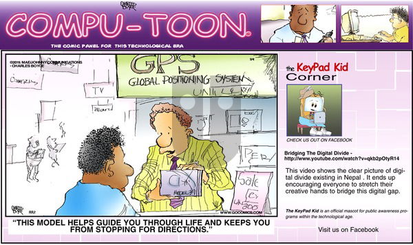 Compu-toon on Sunday January 4, 2015 Comic Strip