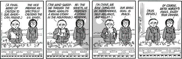 Doonesbury on Thursday February 19, 1976 Comic Strip