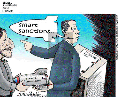 ViewsMidEast on Sunday March 7, 2010 Comic Strip