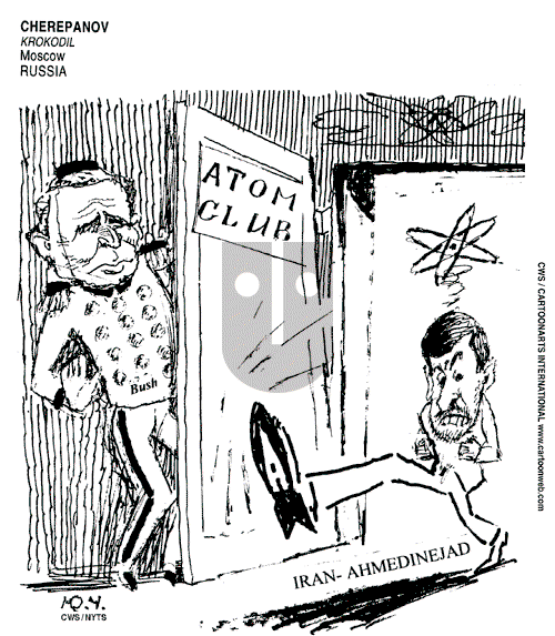 ViewsMidEast on Wednesday May 2, 2007 Comic Strip