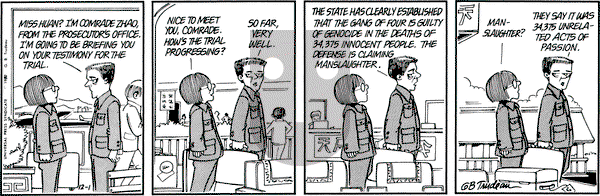 Doonesbury on Monday December 1, 1980 Comic Strip