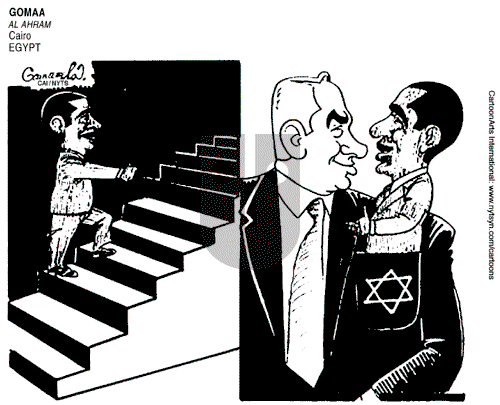 ViewsAfrica on Friday March 16, 2012 Comic Strip