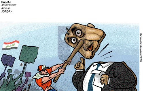 ViewsMidEast - Sunday November 3, 2019 Comic Strip