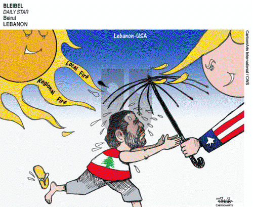 ViewsMidEast on Thursday August 15, 2019 Comic Strip