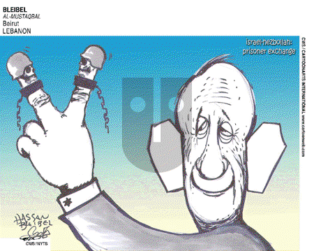 ViewsMidEast on Thursday July 3, 2008 Comic Strip