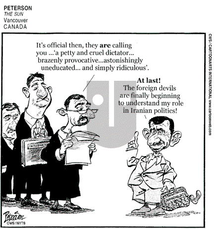 ViewsAmerica on Friday October 5, 2007 Comic Strip