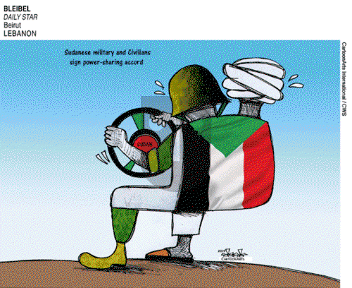 ViewsAfrica on Wednesday July 17, 2019 Comic Strip