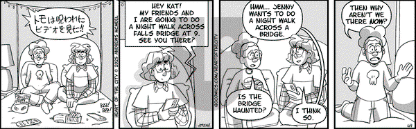 Heart of the City on Wednesday June 4, 2025 Comic Strip