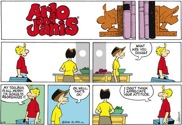 Arlo and Janis on Sunday May 14, 2000 Comic Strip