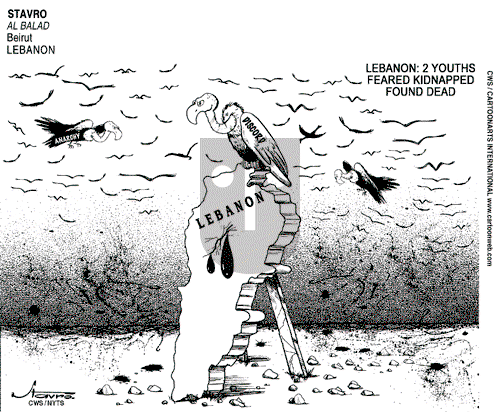 ViewsMidEast on Friday May 4, 2007 Comic Strip