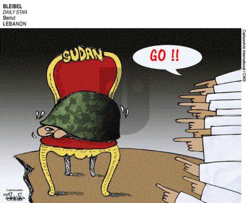 ViewsAfrica on Tuesday May 28, 2019 Comic Strip