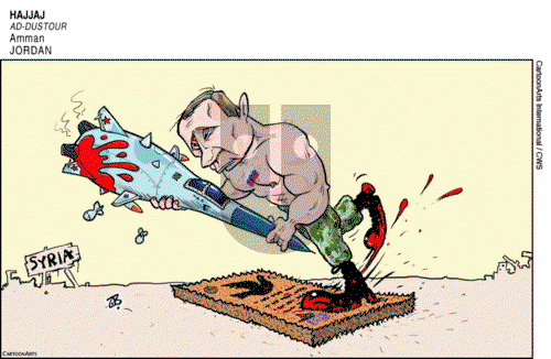 ViewsMidEast on Tuesday September 3, 2019 Comic Strip