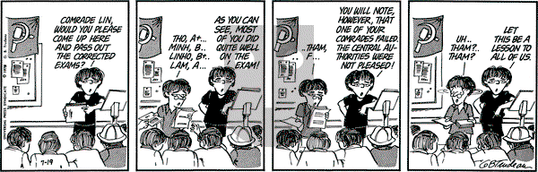 Doonesbury on Saturday July 19, 1975 Comic Strip