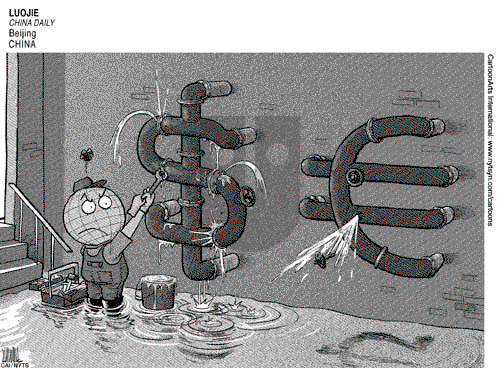 ViewsBusiness on Thursday March 4, 2010 Comic Strip