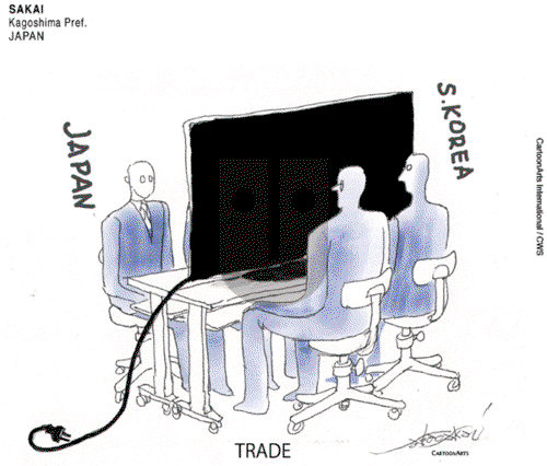 ViewsAsia on Monday July 15, 2019 Comic Strip