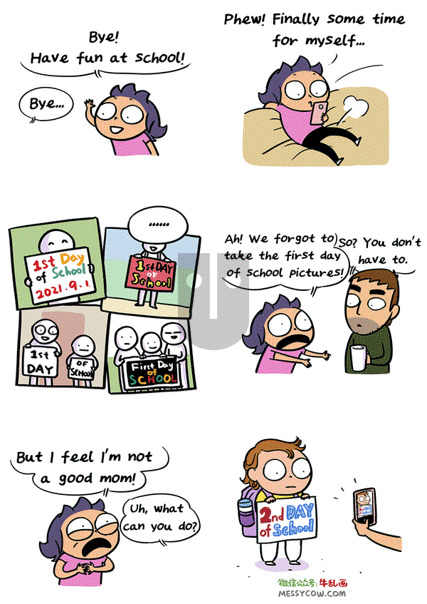 Messycow Comics on Friday September 3, 2021 Comic Strip