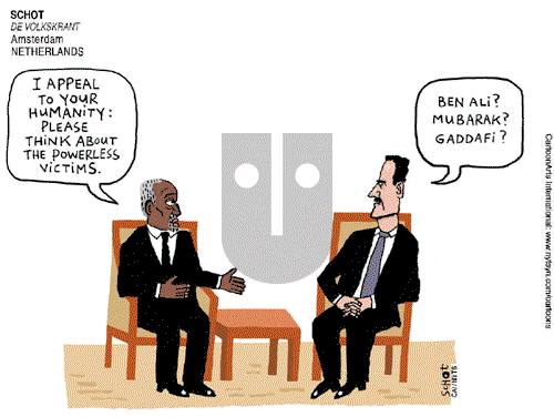 Views of the World on Monday March 26, 2012 Comic Strip
