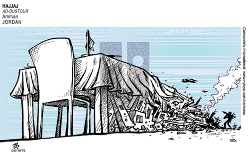 ViewsMidEast on Friday June 30, 2017 Comic Strip