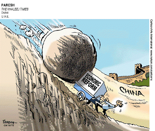 ViewsAsia on Friday March 23, 2012 Comic Strip