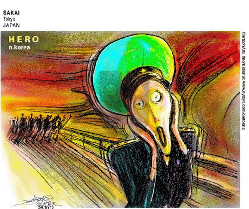 ViewsAsia on Friday May 10, 2013 Comic Strip