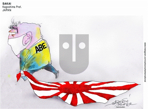 ViewsAsia on Saturday August 29, 2020 Comic Strip